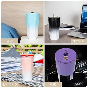 Amazon | Zrejjon タンブラー 600ml 水筒 マグカップ 蓋付き